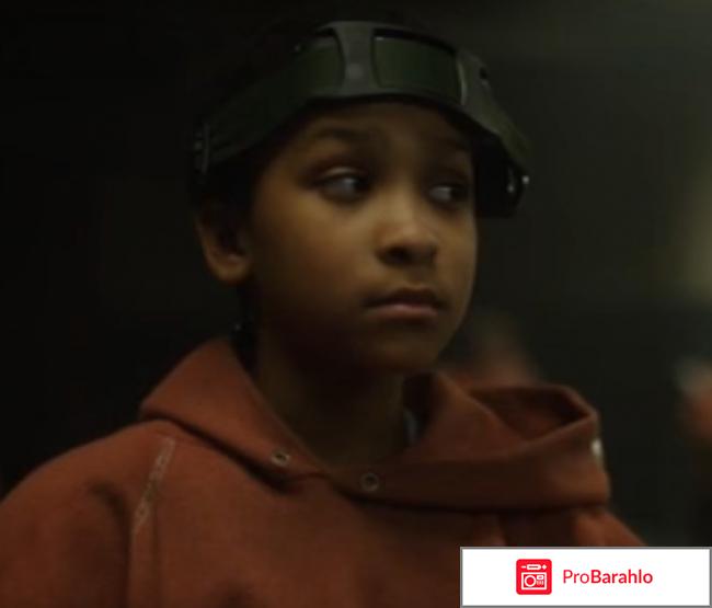 Новая эра z фильм отзывы отрицательные отзывы