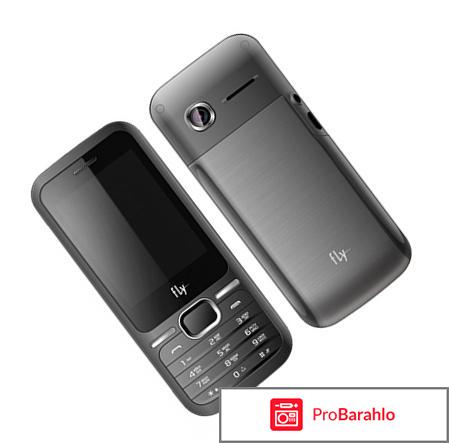 Fly ds125 отрицательные отзывы