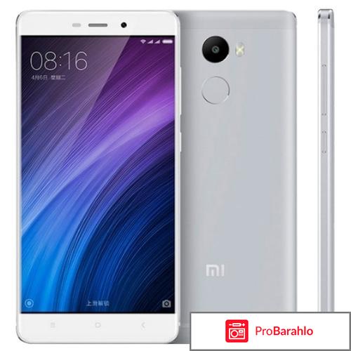 Ксиаоми редми 4 отзывы покупателей обман