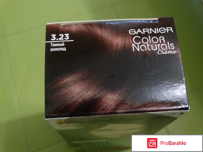 Краска для волос GARNIER Color Naturals с 3 маслами отрицательные отзывы