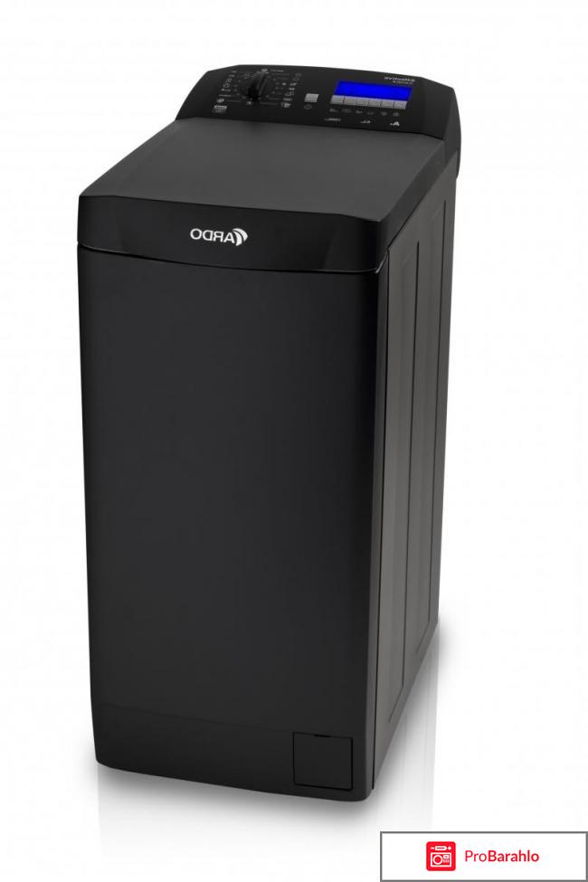 Ardo TLN 106 LB отрицательные отзывы