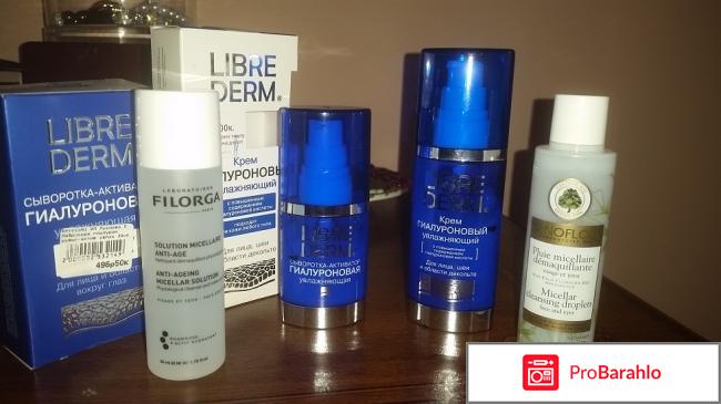 Либридерм отзывы покупателей и специалистов отрицательные отзывы