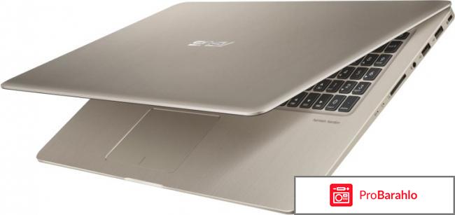 Asus vivobook pro 15 n580vd отзывы отрицательные отзывы
