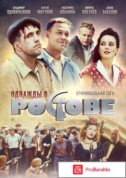 Фильмы-сериалы 