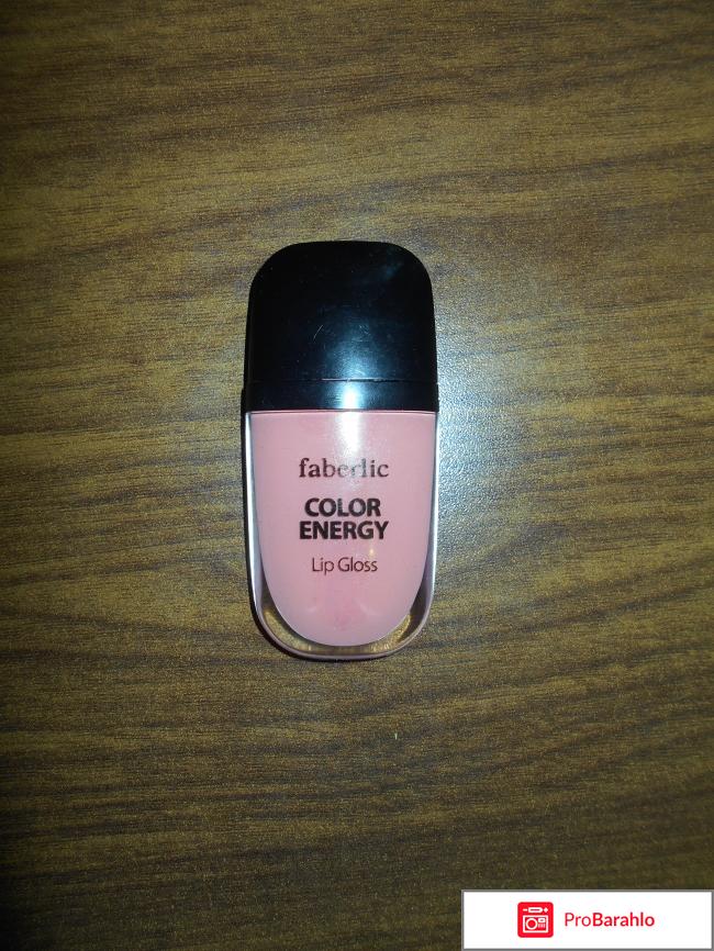 Волна цвета