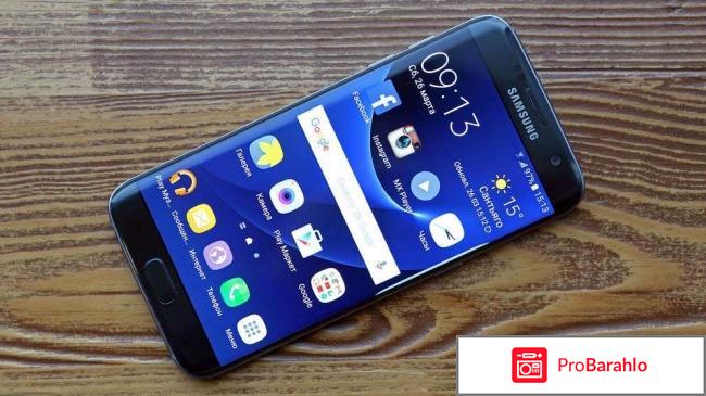 Галакси с7 эйдж отзывы отрицательные отзывы