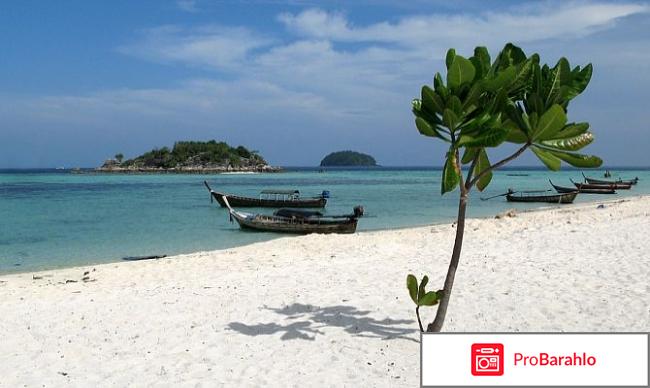 Отдых в Таиланде 