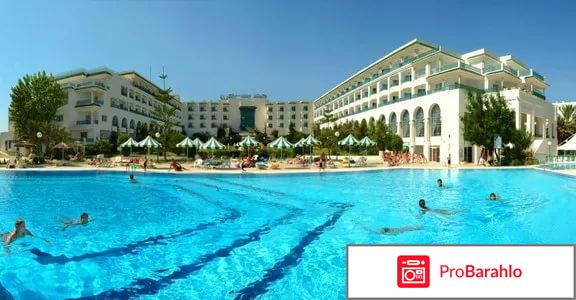 Отзывы jaz tour khalef 5 