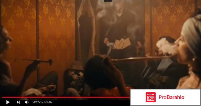 Крылья империи (2017) фото