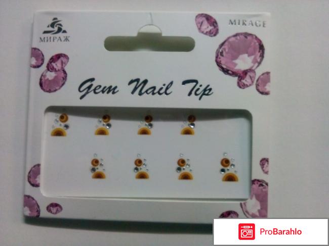 Наклейки для дизайна ногтей Gem Nail Tip Mirage 