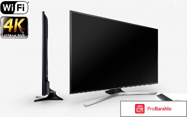 Телевизор samsung ue40mu6100u отзывы отрицательные отзывы