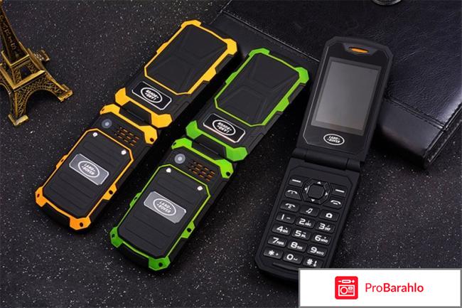 Телефон ленд ровер х9 флип раскладушка обман