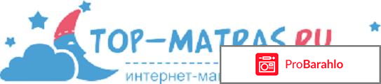 Http://top-matras.ru/detskie-matrasy/ 
