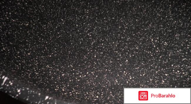 Сковорода отзывы какая лучше реальные отзывы