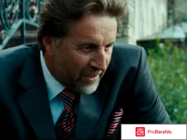 Реальная сказка отзывы реальные отзывы