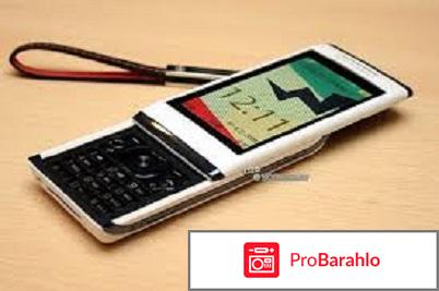 Sony Ericsson Aino отрицательные отзывы