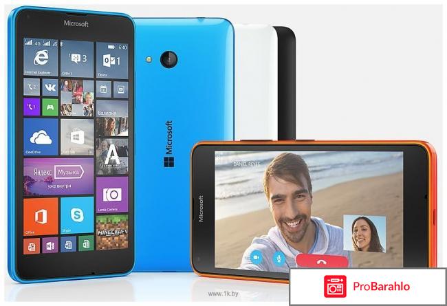 Microsoft lumia 640 отзывы обман
