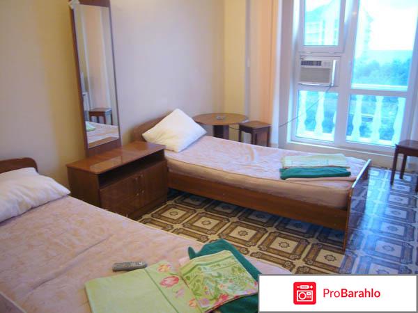 База отдыха русалочка лермонтово отрицательные отзывы