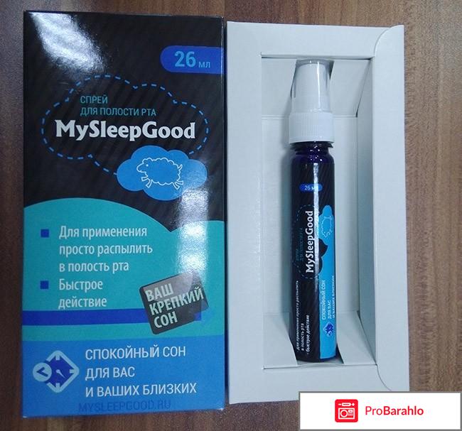 MySleepGood обман