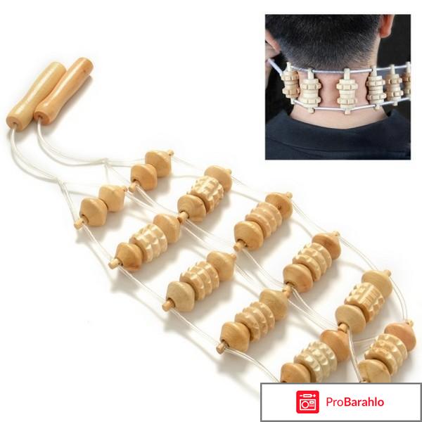 Массажер отзывы обман