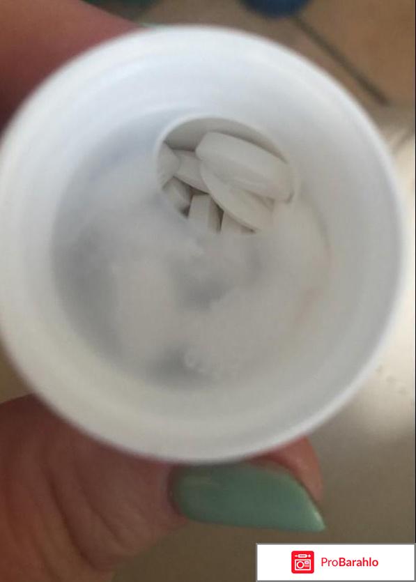 Таблетки триплексом инструкция по применению цена отзывы отрицательные отзывы