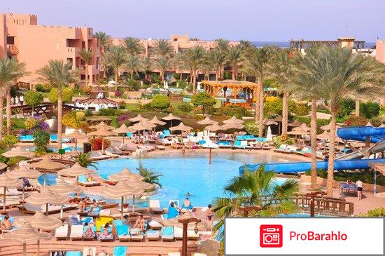 Rehana sharm resort 4 