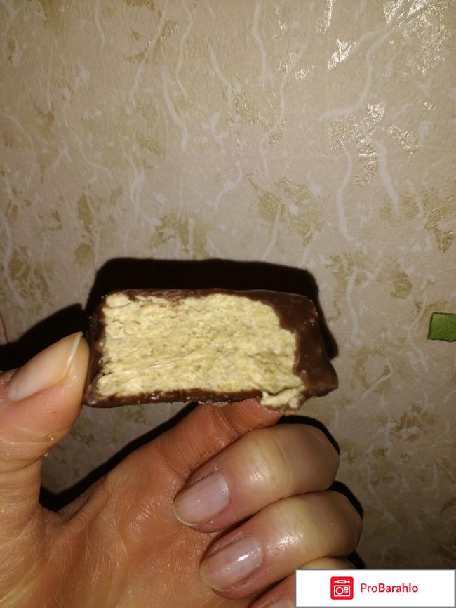 Халва подсолнечная глазированная 