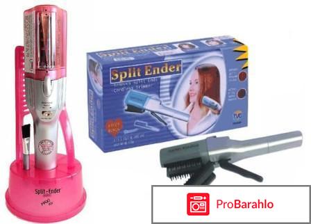 Split ender расческа 