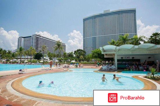 Амбассадор паттайя отзывы туристов 2017 отрицательные отзывы