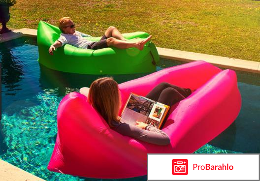 Ламзак отзывы реальные