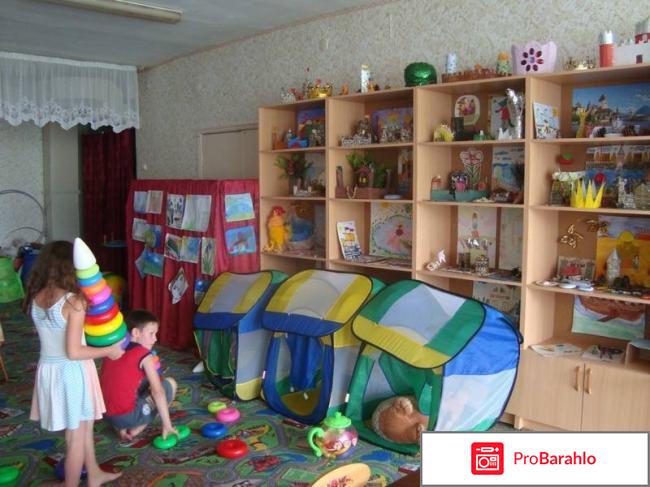 Шепси пансионат маяк официальный сайт фото