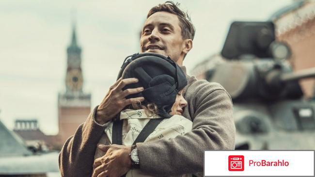 Танки обман