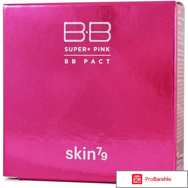 Пудра Sun Protect Beblesh Pact SPF30 PA++ Skin79 обман