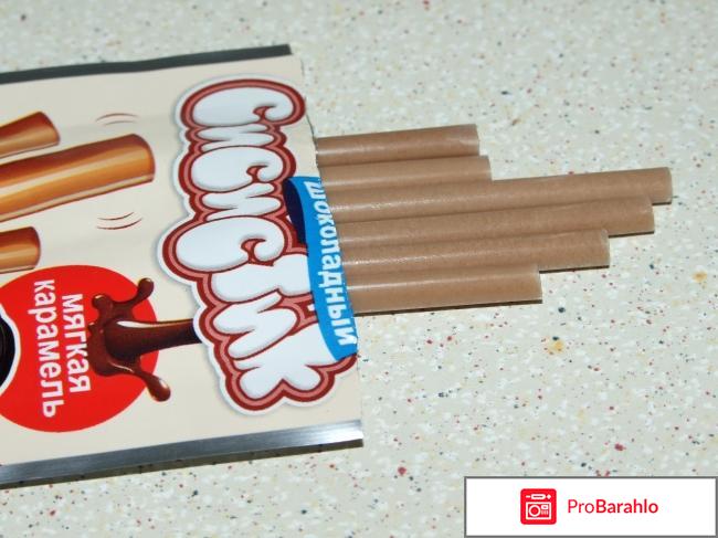 Карамель ZVN СиСиСтик отрицательные отзывы