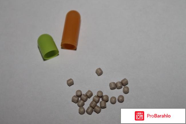 Препарат Берлин-Хеми Пангрол реальные отзывы