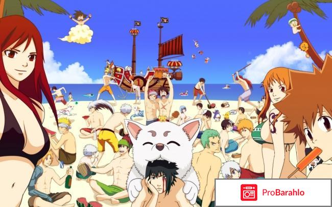 Рейтинг аниме обман