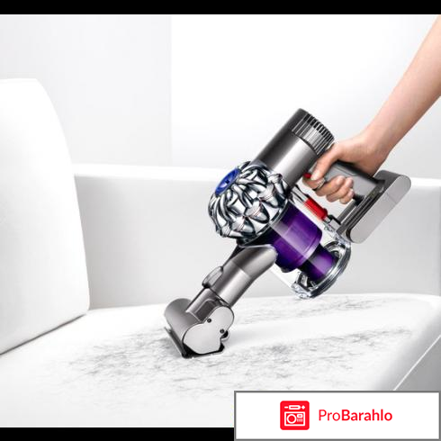 Пылесос dyson dc62 pro отзывы обман