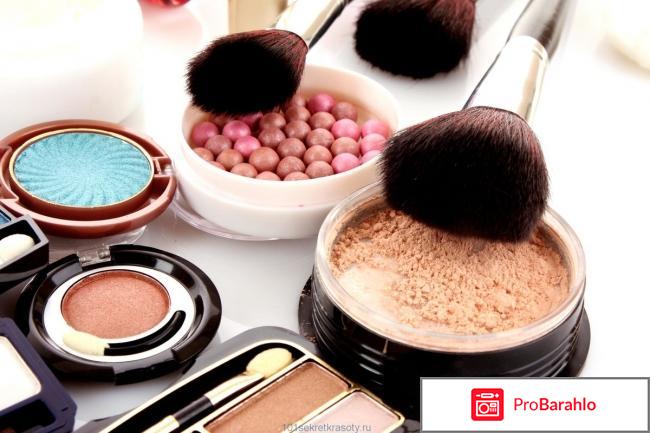 Manly pro отзывы отрицательные отзывы