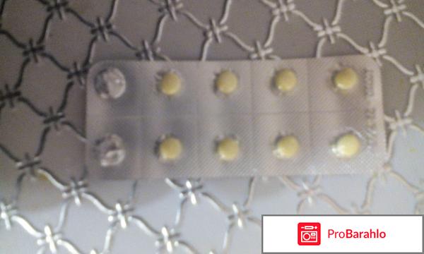 Анафранил отзывы людей отрицательные отзывы