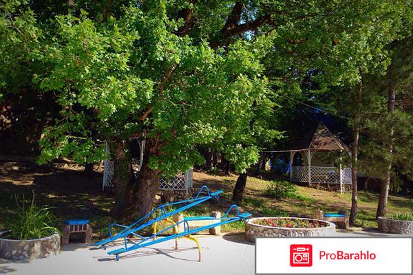 Парк инал база отдых реальные отзывы