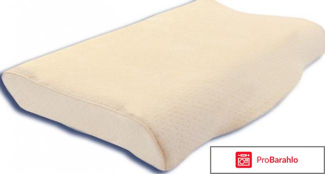 Подушка «Сладкий сон плюс» отрицательные отзывы