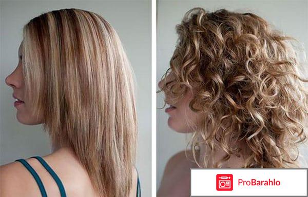 Биозавивка волос отзывы фото 