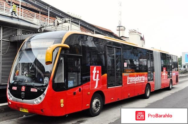 Компания BusWay 