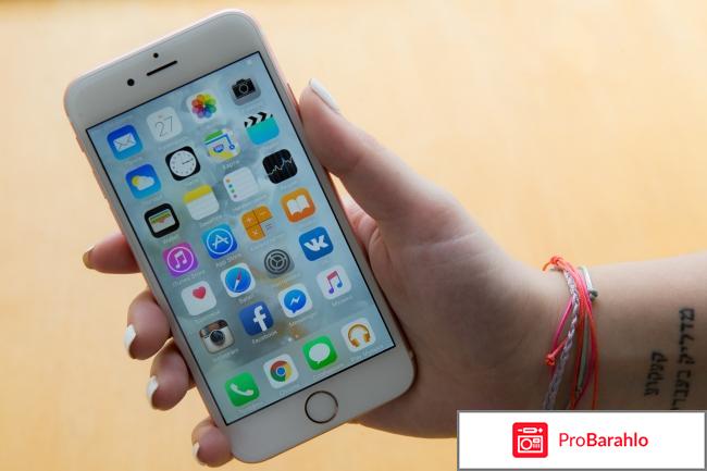 Iphone 6s цвета 