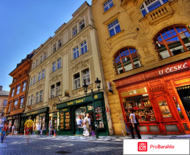 Что купить в праге дешево отзывы туристов 2017 фото