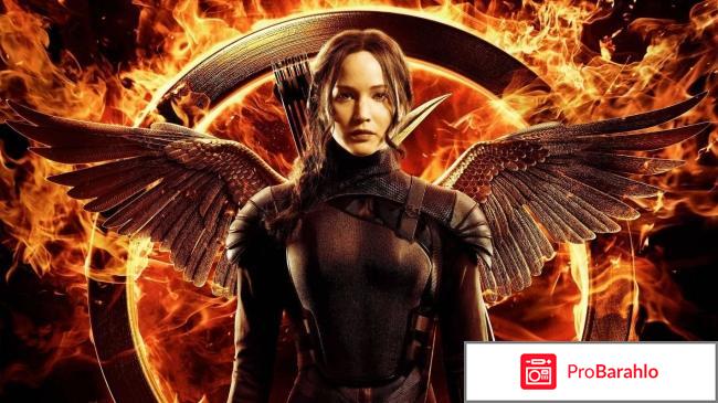 Фильм Голодные игры: Сойка-пересмешница. Часть II 