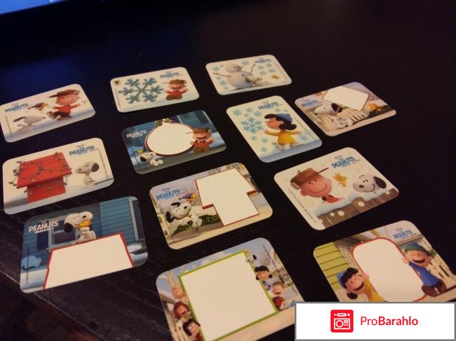 Kinder Maxi отрицательные отзывы