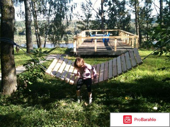 Солнечная на оке обман