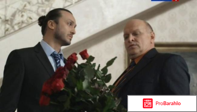 Даша отрицательные отзывы