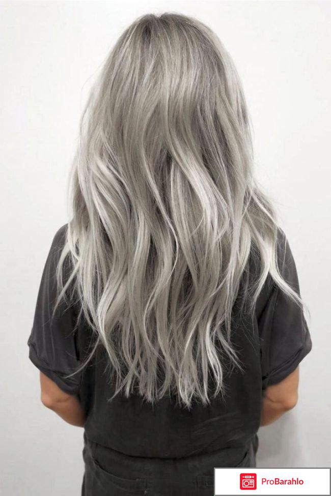 Пепельная краска для волос отзывы 